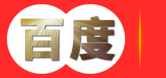 义乌启控家电商行